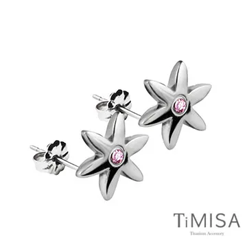 TiMISA《花漾年華-晶鑽(M)》純鈦項鍊 歷史價格詳細信息