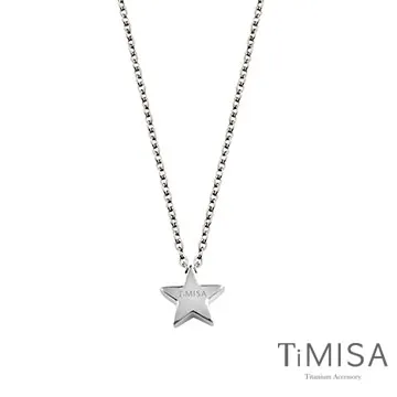 『TiMISA』《鎖住愛情》純鈦戒指 歷史價格詳細信息