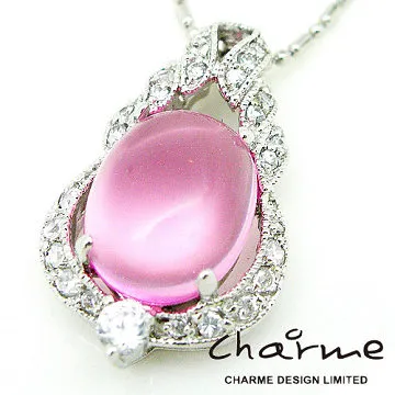 【Charme】永恆愛戀 白k飾時尚情人對鍊款 歷史價格詳細信息