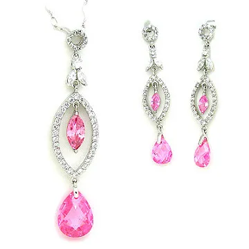 【Charme】粉色鋯石皇冠造型  項鍊 歷史價格詳細信息