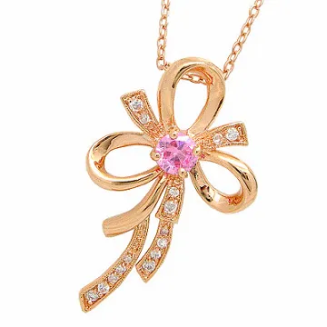 「CHARME 恆鑽」粉晶項鍊 歷史價格詳細信息