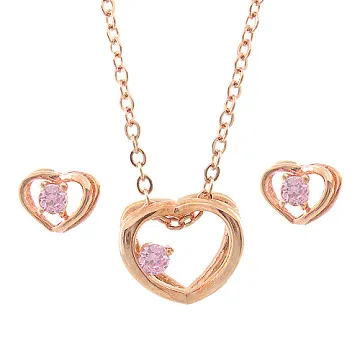 【Charme】心鎖 情人時尚對鍊 歷史價格詳細信息