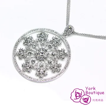 【約克精品】小雪球施華洛世奇元素晶鑽包銠金項鍊(SGS認證) 歷史價格詳細信息