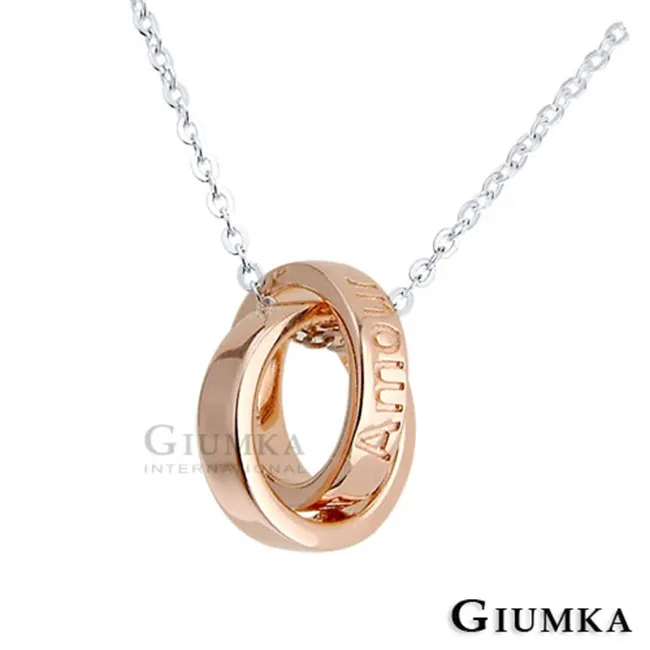 #項鍊前任在國外旅游時買的四千多的星球星星吊墜項鍊分手了隨緣 歷史價格詳細信息