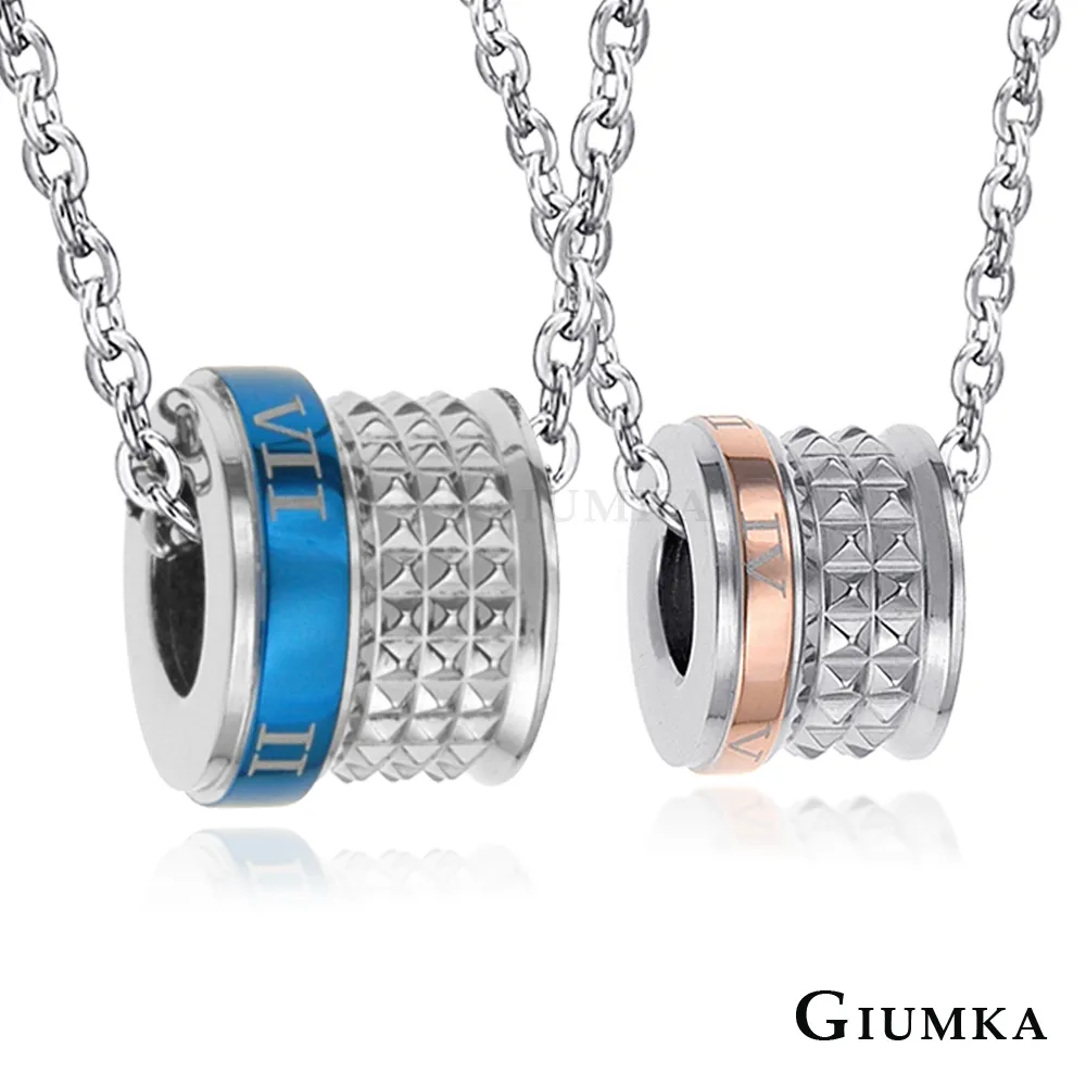 【GIUMKA】天馬行空項鍊 (銀色) MN1402-2 歷史價格詳細信息