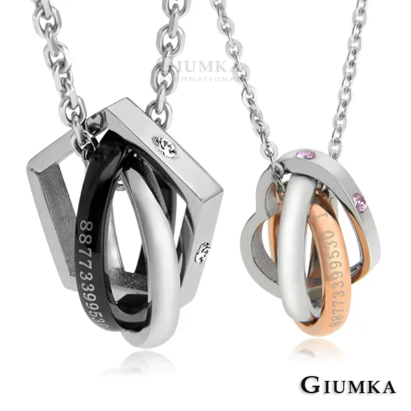 【I MISS U】復古民族風幾何不規則圖騰寶石造型9件戒指套組(不規則戒指 圖騰戒指 寶石戒指) 歷史價格詳細信息