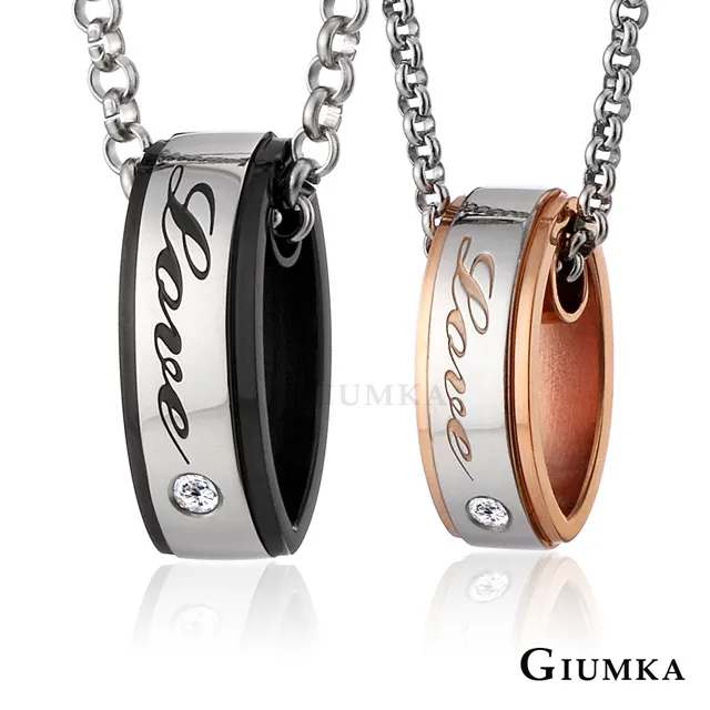 【GIUMKA】Love Letter項鍊 精鍍正白K銀色款 MN1104 歷史價格詳細信息