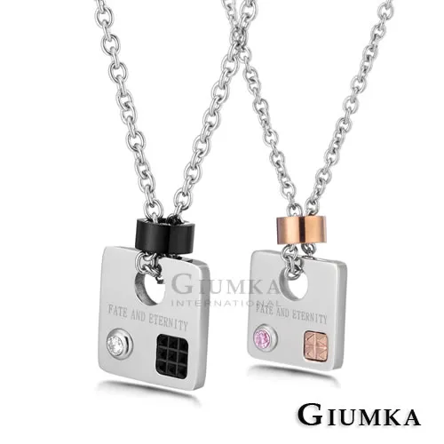 GIUMKA 永恆摯愛白鋼情侶手鍊 MH05008 歷史價格詳細信息