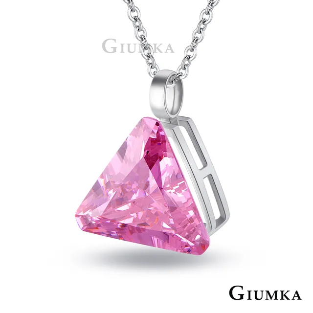 【GIUMKA】光芒四射925純銀紫鋯項鍊 MN1052-3 歷史價格詳細信息