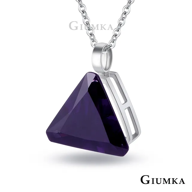 【GIUMKA】紫晶 華麗立體馬眼水晶項鍊  精鍍正白K MN730-4 歷史價格詳細信息