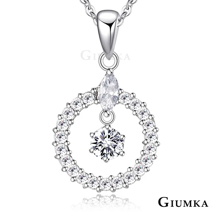 銀色八齒鏤空髮簪髮插髮棍(5.8*3.3CM) DIY材料古風宮花髮簪髮飾配件髮叉步搖吊墜金屬框流蘇古77牛手創 歷史價格詳細信息