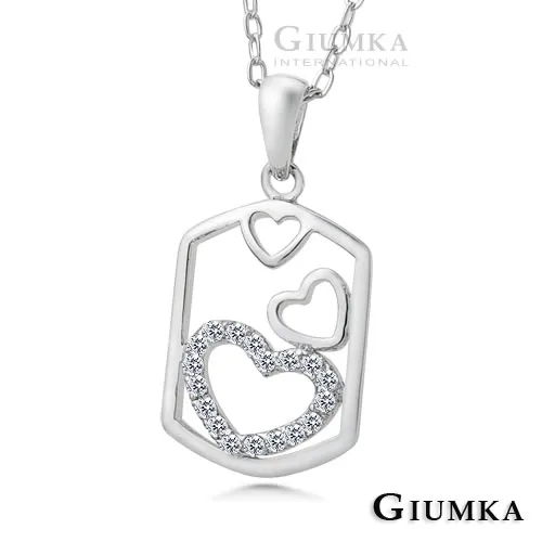 GIUMKA 遇見幸福戒指尾戒 精鍍正白K/玫瑰金 單個價格 生日禮物推薦 MR21015 歷史價格詳細信息