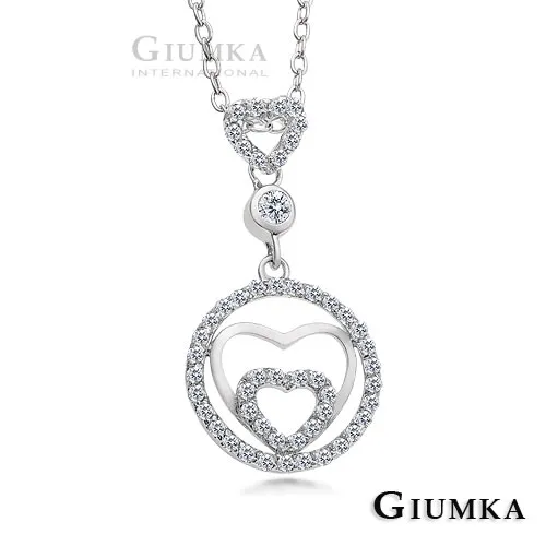 【GIUMKA】可愛甜心八心八箭項鍊 淑女款 MN1355 歷史價格詳細信息