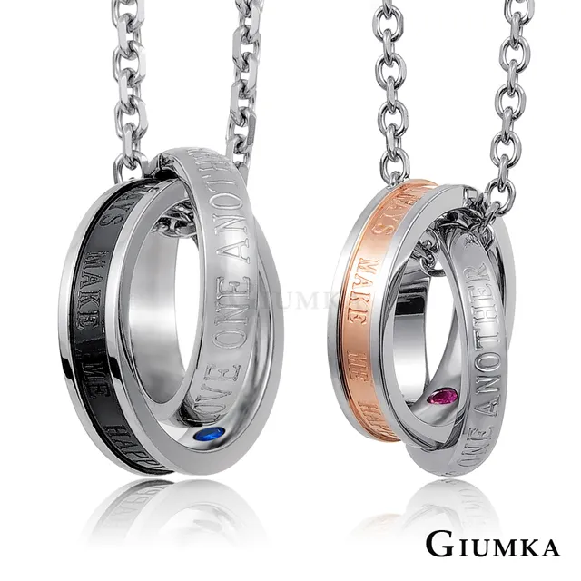 【GIUMKA】熱帶戀曲手環 黑色寬版 MB646-1M 歷史價格詳細信息