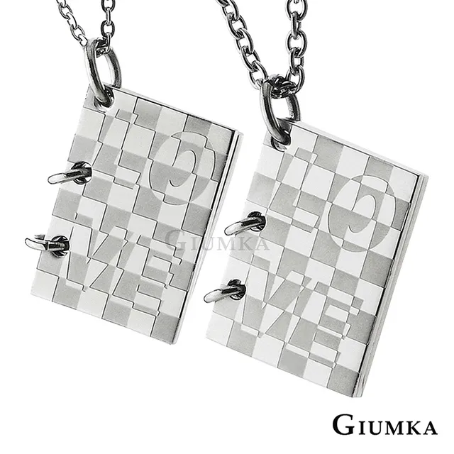 【GIUMKA】天馬行空項鍊 (銀色) MN1402-2 歷史價格詳細信息