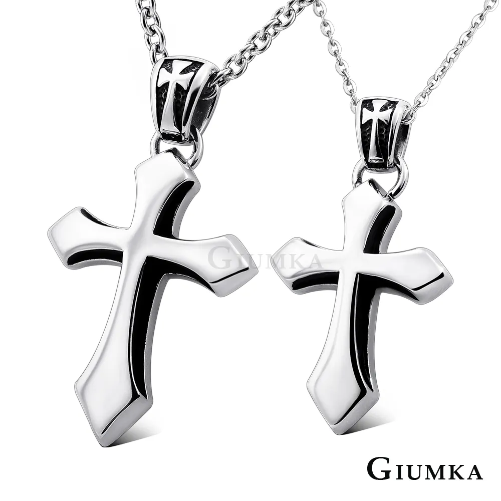 GIUMKA十字造型鋼項鍊男刻字短項鏈天降雄獅 獅子銀色紅鋯款MN08078 歷史價格詳細信息
