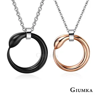【GIUMKA】難分難捨情侶對鍊 (銀色) MN1661-1 歷史價格詳細信息