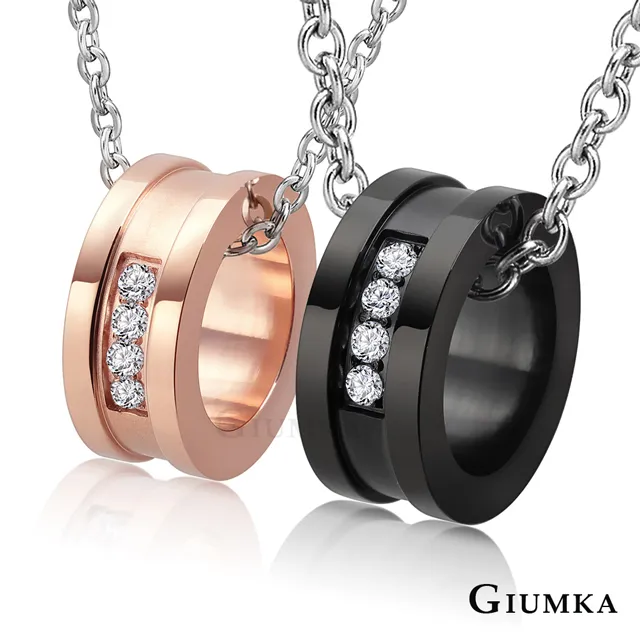 【GIUMKA】幸福滿滿幸運草滿鑽項鍊 玫金 MN1242-3 歷史價格詳細信息