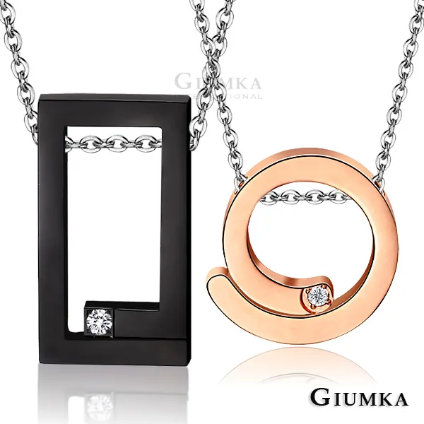 GIUMKA 方糖情人項鍊 4inLOVE系列 多款任選 MN06043 歷史價格詳細信息