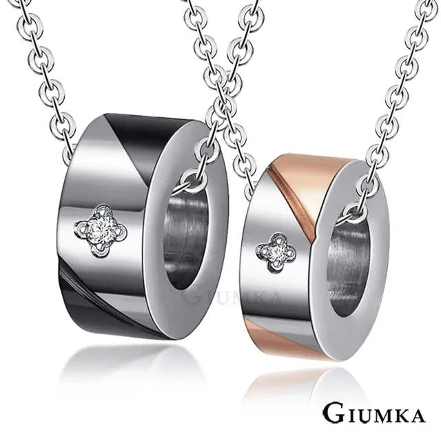 -貓幸福時刻-純天然木天蓼果實系列  讓愛貓放鬆心情-舒解壓力 歷史價格詳細信息