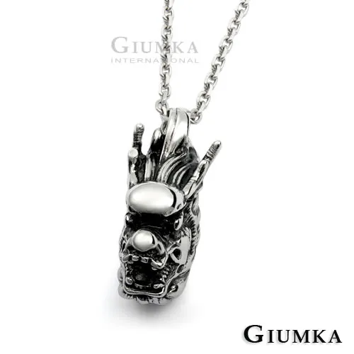GIUMKA白鋼項鍊 個性款六字箴言MN08048 單個價格 歷史價格詳細信息