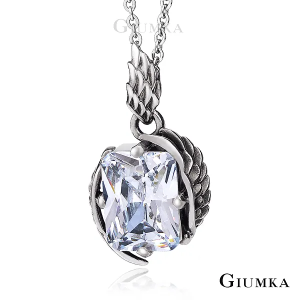 GIUMKA惡魔羽翼白鋼項鍊男短鏈 歷史價格詳細信息