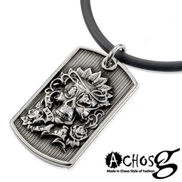ACHOS【Evil鬼盜奇航】潮流精鋼墬鍊 歷史價格詳細信息