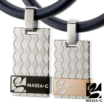 MASSA-G Deco純鈦系列 菱格經典-黑色菱格 鍺鈦項鍊 歷史價格詳細信息