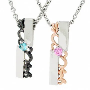 【Charme】今生有約 白k飾時尚情人對鍊款 歷史價格詳細信息