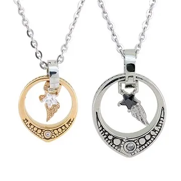 Charme 316L鋼 飛向幸福 時尚情人對鍊 歷史價格詳細信息