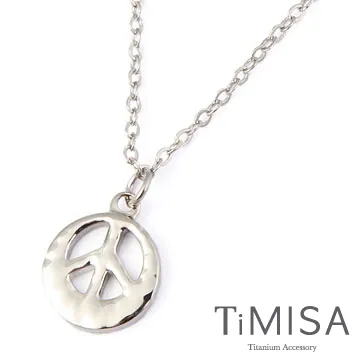 『TiMISA』《和平風尚-純潔白》純鈦項鍊(E) 歷史價格詳細信息