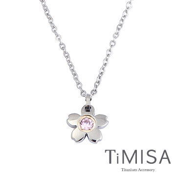 M花言性感蕾絲吊帶睡衣女 鏤空綁帶性感誘惑情趣吊帶裙減齡連身v領黑色情趣內睡衣大尺碼胖mm睡衣 歷史價格詳細信息