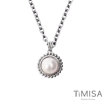 【TiMISA】珍心真意-黑珍珠 純鈦耳環一對 歷史價格詳細信息