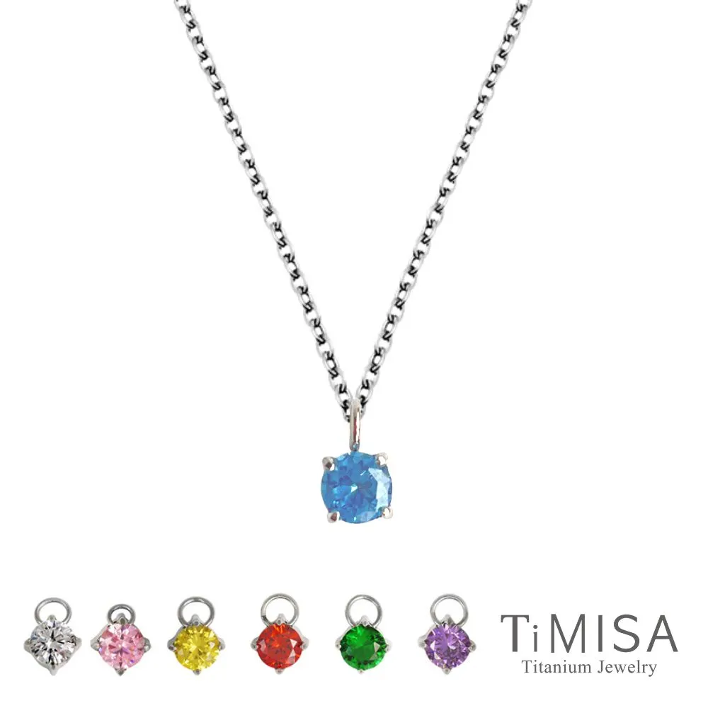 TiMISA《純粹品味-寬版》純鈦鍺手鍊 歷史價格詳細信息