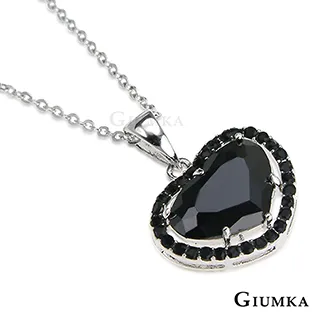 【GIUMKA】愛心魔鏡鋼鋯石項鍊 淑女款  MN1273 歷史價格詳細信息