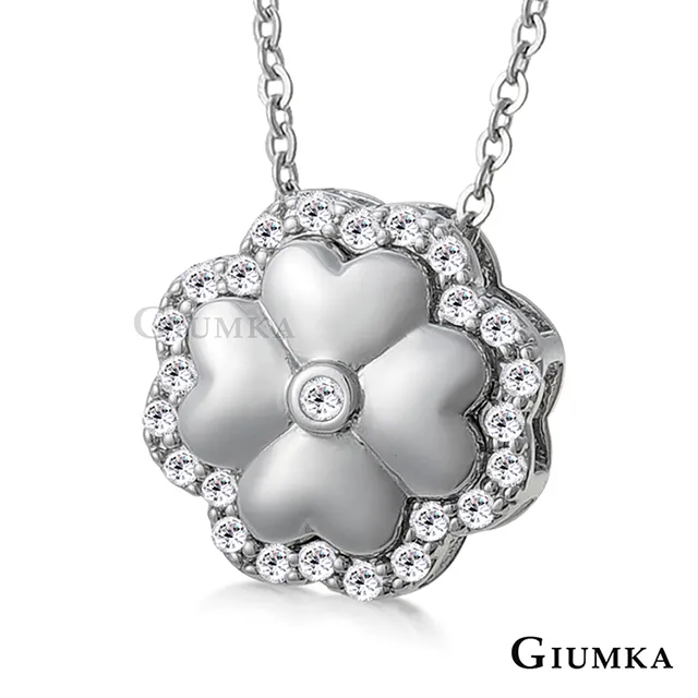 【GIUMKA】滿鑽幸運草925純銀項鍊/附純銀鍊 單個價格 MNS06020 歷史價格詳細信息