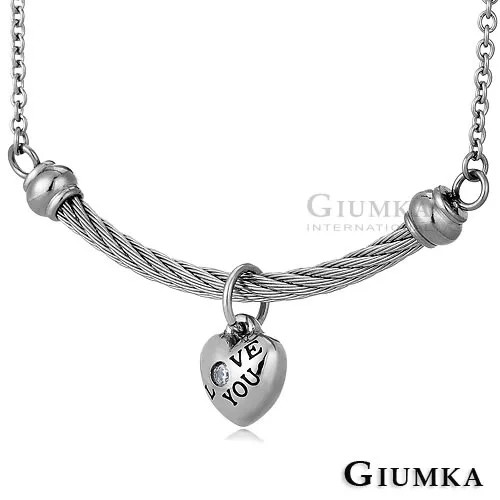 【GIUMKA】愛情魔力鋼項鍊 玫金 MN1254-5 歷史價格詳細信息