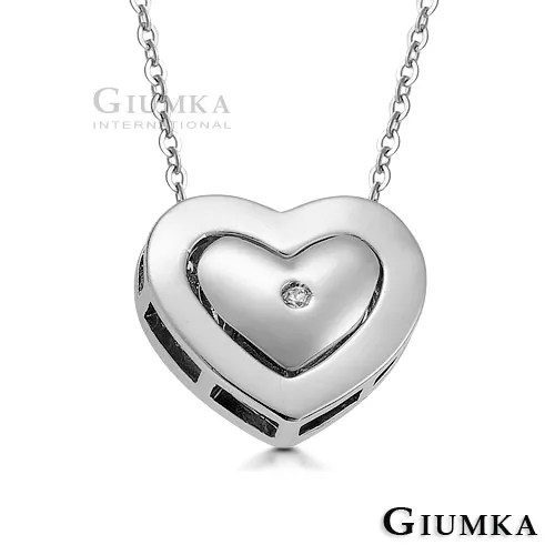 GIUMKA 小甜心白K戒指 兩色任選 MR21006 歷史價格詳細信息