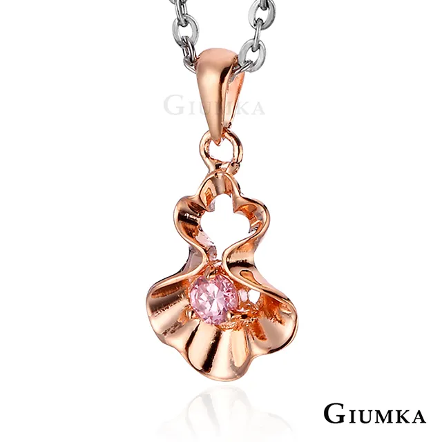 貝之韻清新藍色針織旗袍2024年春季新款淑女風改良短袖日常可穿國風 歷史價格詳細信息