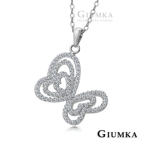 【GIUMKA】戀蝶項鍊 MN3141 歷史價格詳細信息
