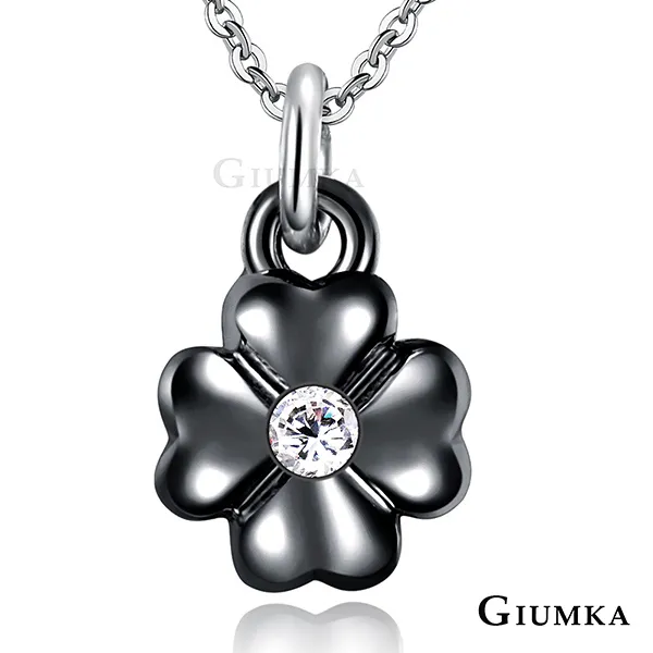 幸運草項鍊頸鍊 日本友禪紙 和紙(手作~獨一商品)GY06-006 歷史價格詳細信息