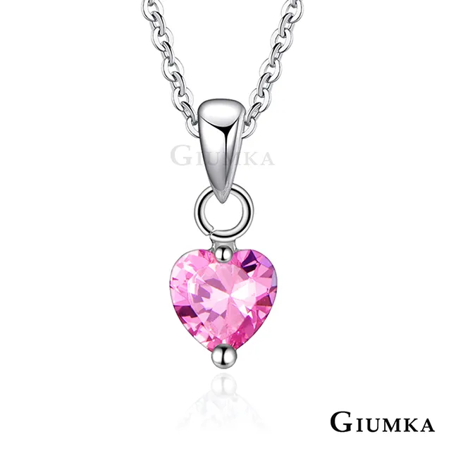 【GIUMKA】心願腳鍊 銀色款 ML4016-1 歷史價格詳細信息