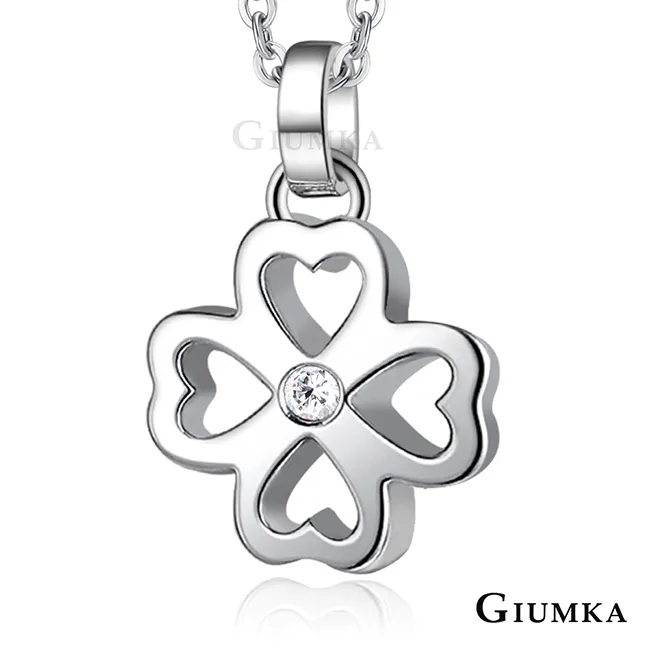 幸運草項鍊頸鍊 日本友禪紙 和紙(手作~獨一商品)GY06-006 歷史價格詳細信息