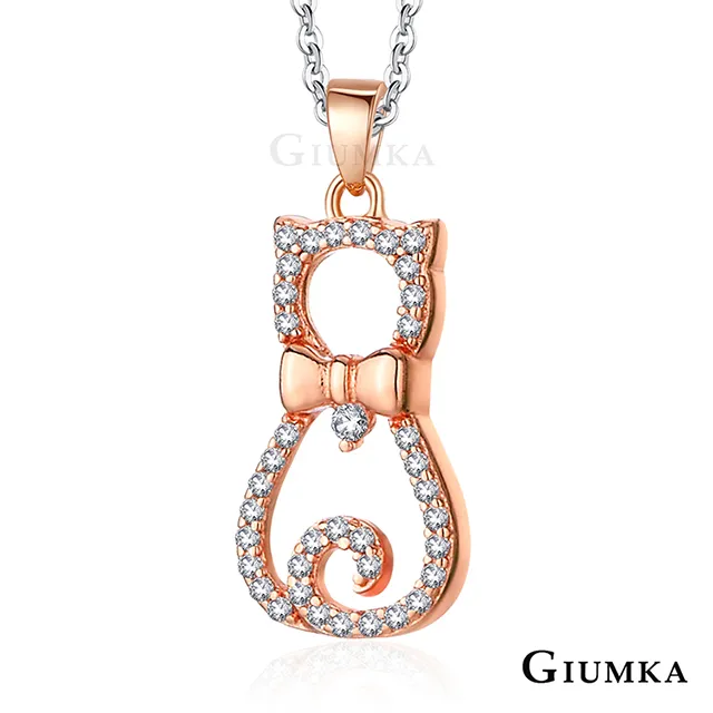 【GIUMKA】月牙灣物語項鍊 銀色 MN3127-2 歷史價格詳細信息