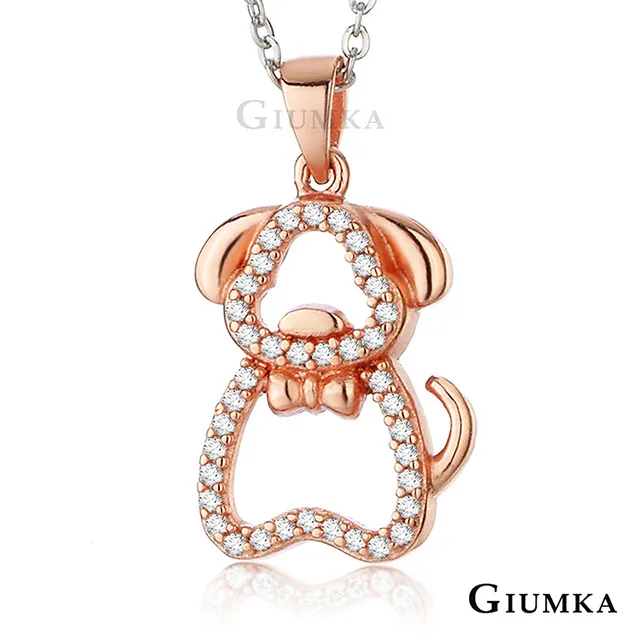 狗狗腳鍊 316L白鋼腳鏈 送女友 送老婆 生日禮物 情人節禮物 紀念日 單條價【FKS011】哈飾奇 歷史價格詳細信息