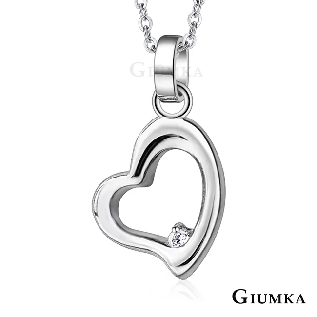 GIUMKA 堅定不移白鋼情侶手鍊 MH20021 歷史價格詳細信息