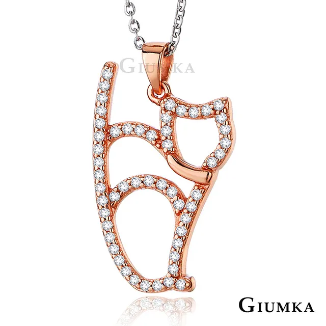 【GIUMKA】黑貓與魚耳環 (銀色) MF578-2 歷史價格詳細信息