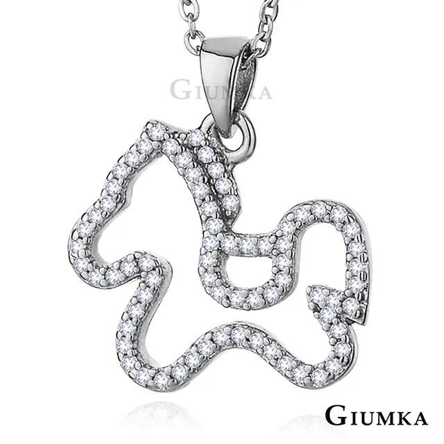 【GIUMKA】戀行星腳鍊 ML4018 歷史價格詳細信息