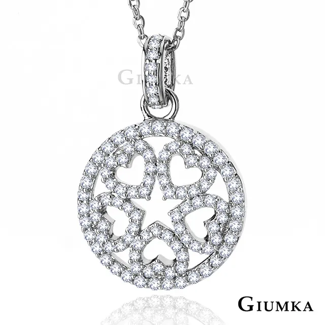 心心相in 鑽石K金白鋼 女用戒指 SRW0282 歷史價格詳細信息