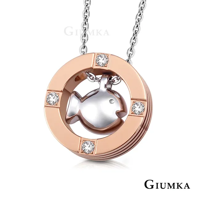 【GIUMKA】深海小魚項鍊 MN1657 歷史價格詳細信息